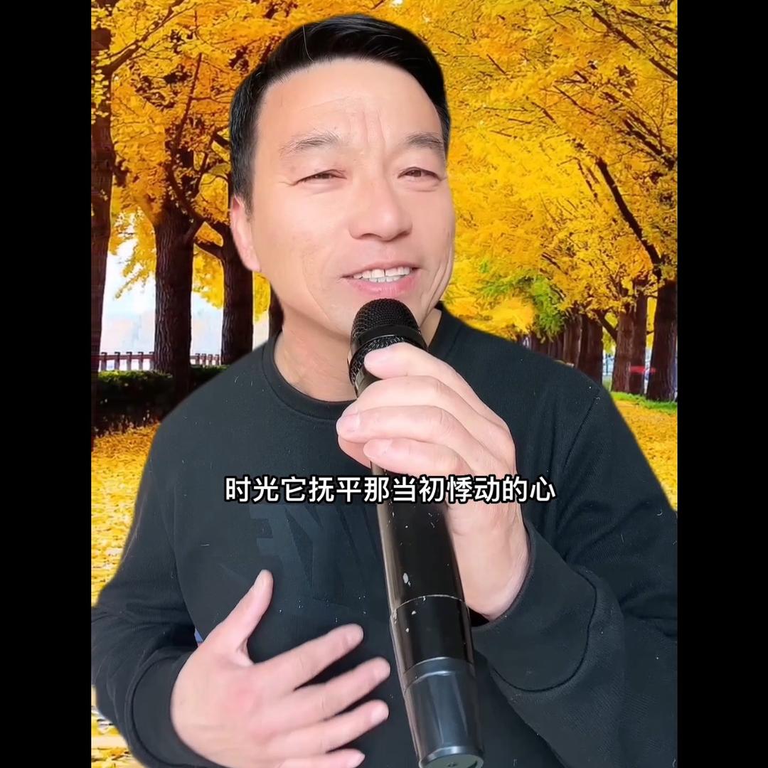 望哥⭐🎤