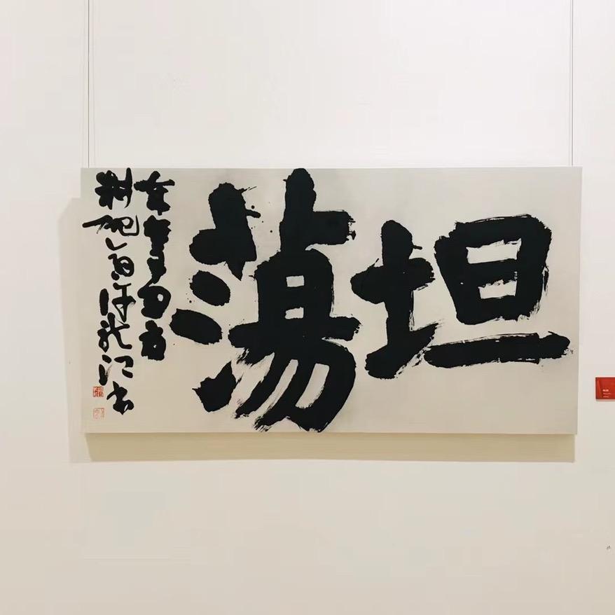 荣丰胡嘉元