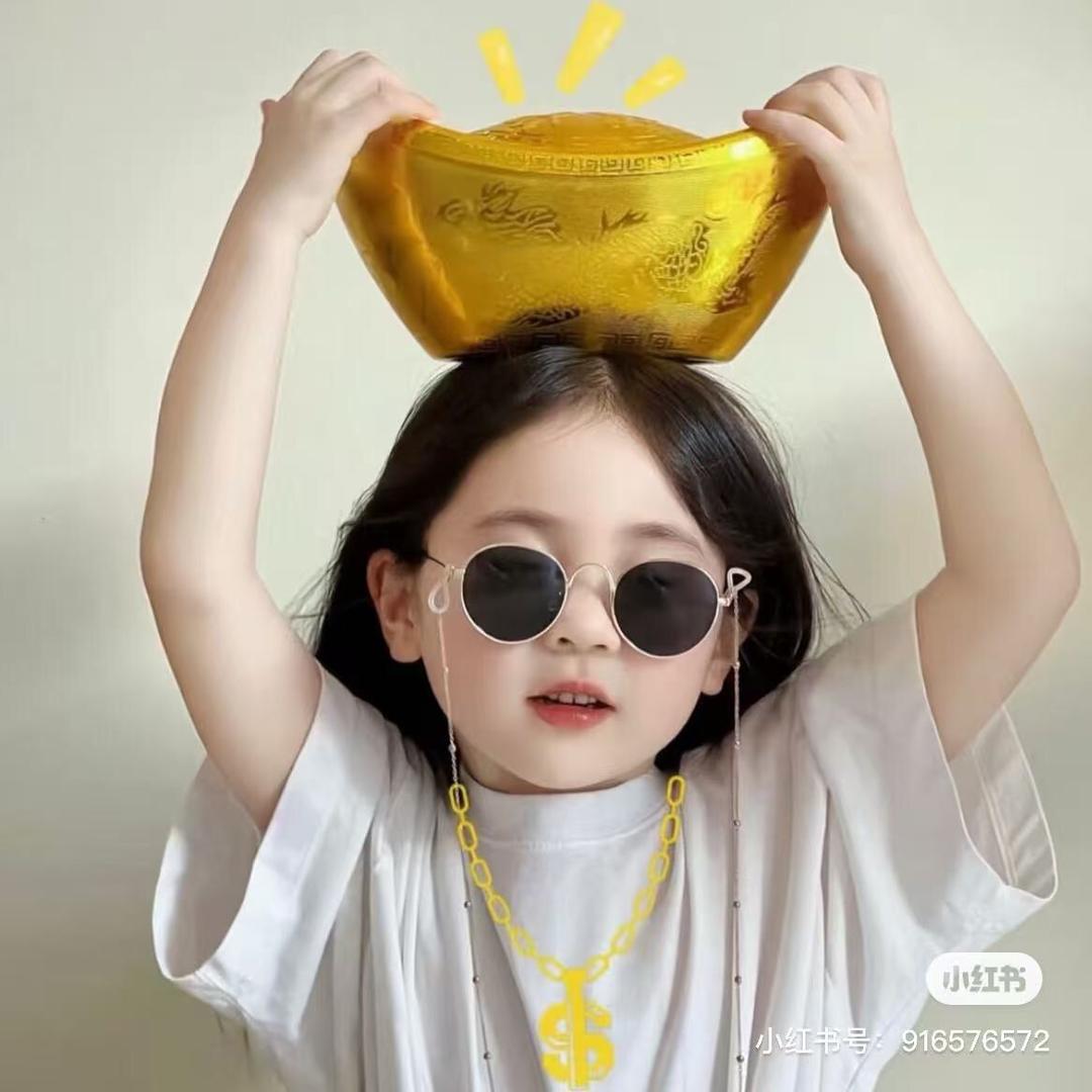 然小妹