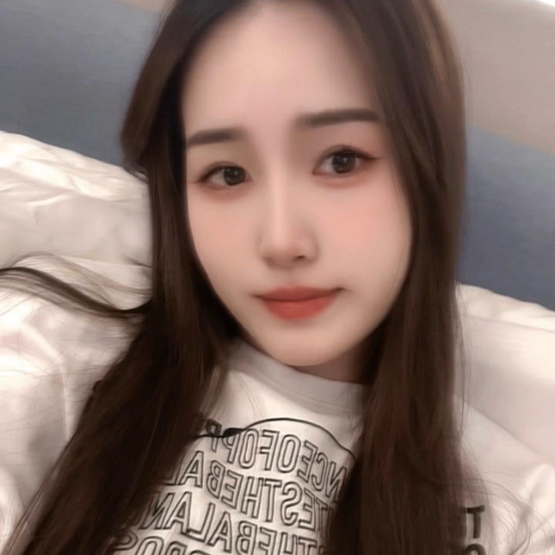 温柔珊.