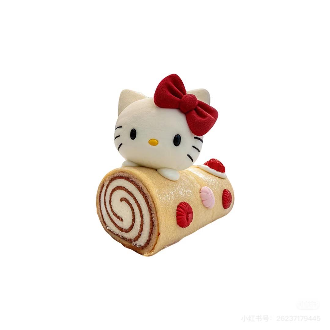 Kitty
