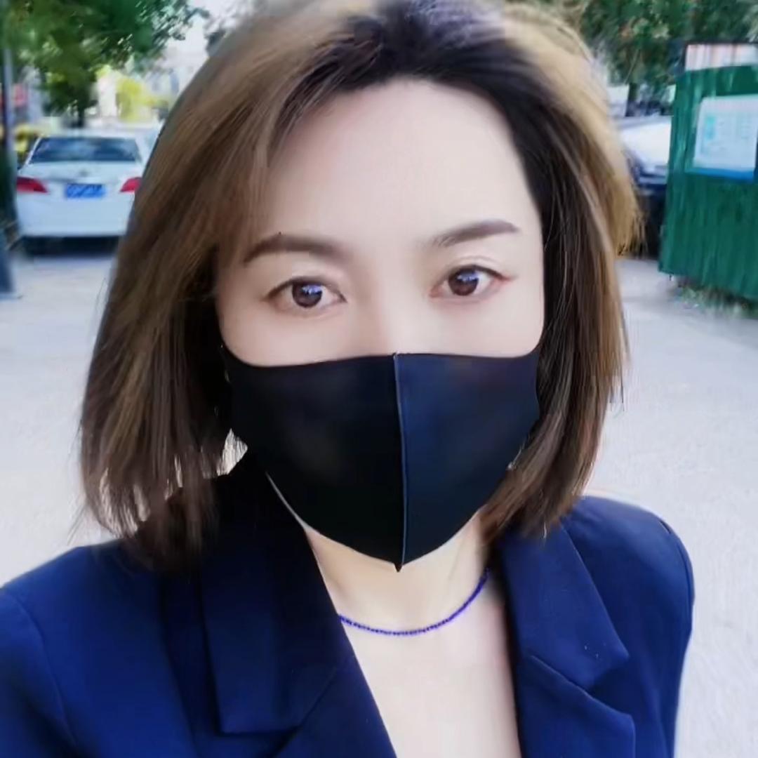 延公子