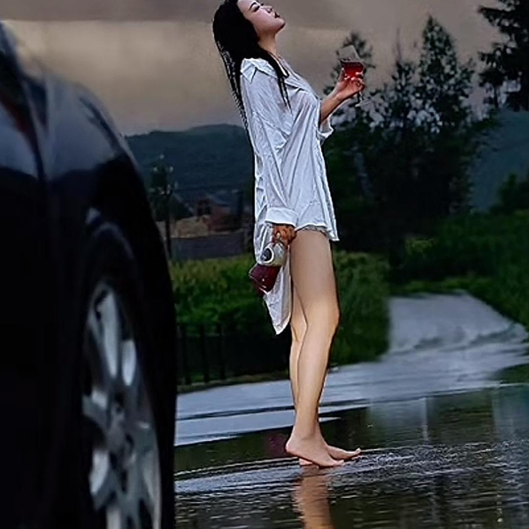 遗憾