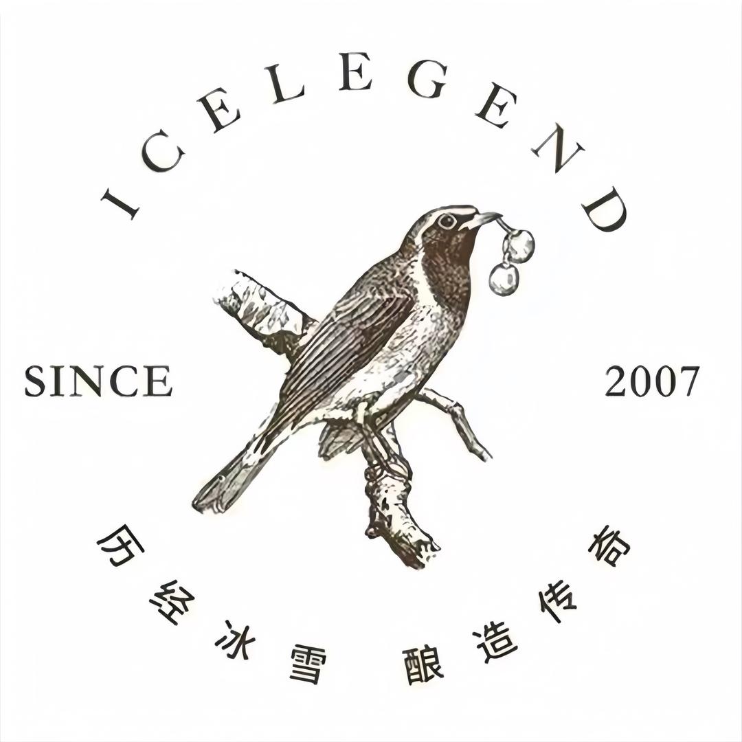 冰雪传奇酒庄