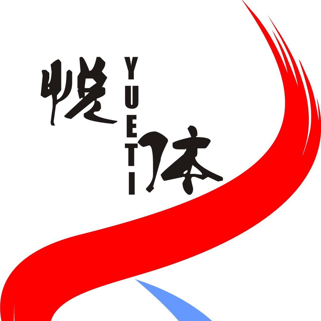 悦体弗派尔游泳俱乐部