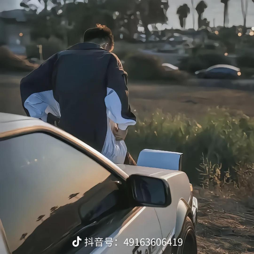 大夏鱼