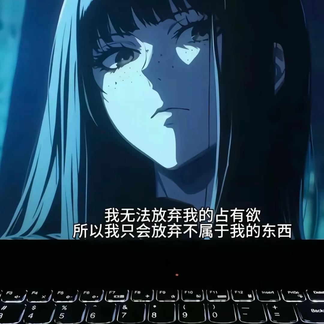 打扰.