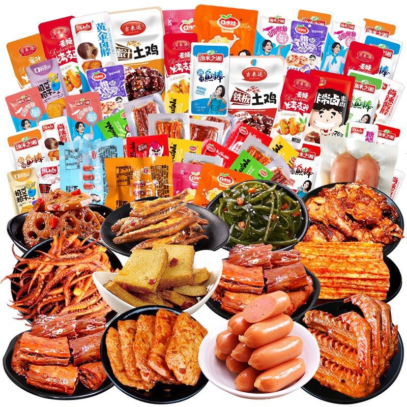 一飞冲天好物严选