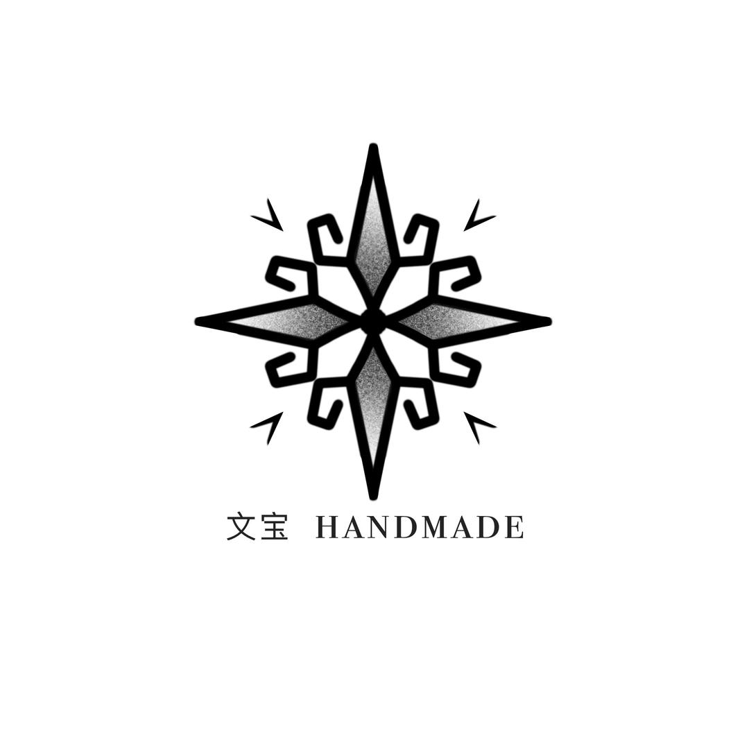 文宝HANDMADE