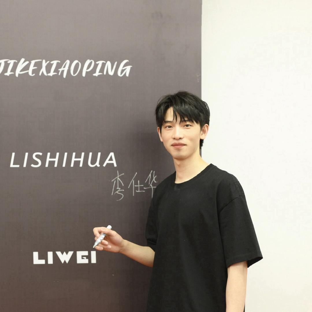 李发啦国潮发型