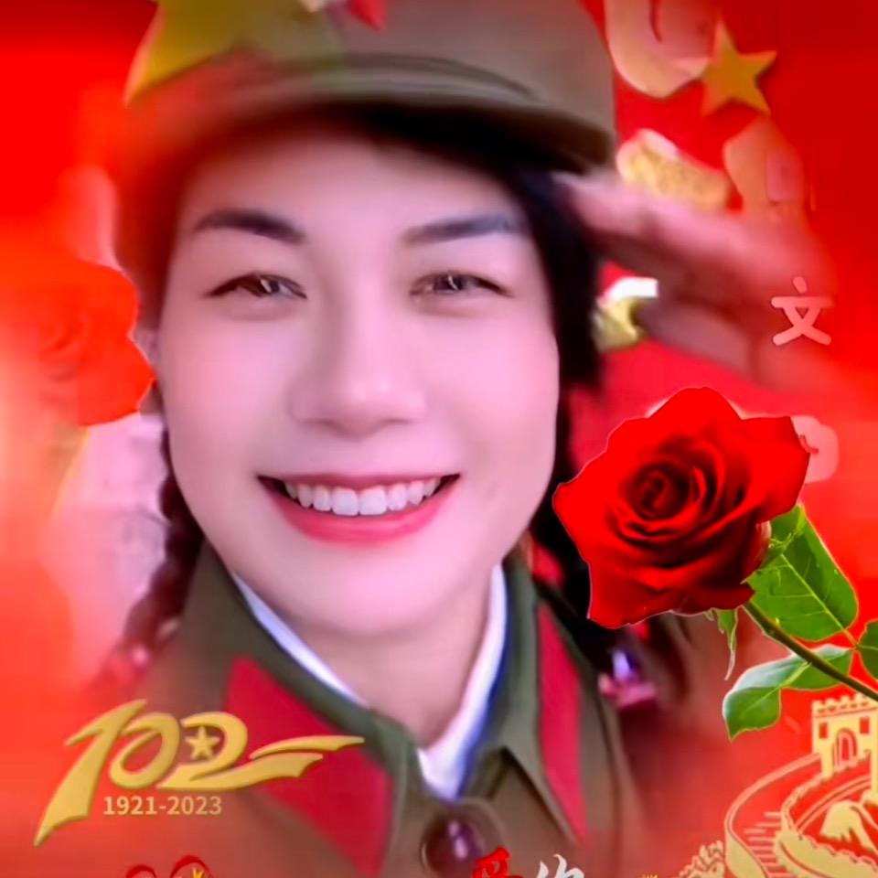 女兵🌹🇨🇳🇨🇳🇨🇳