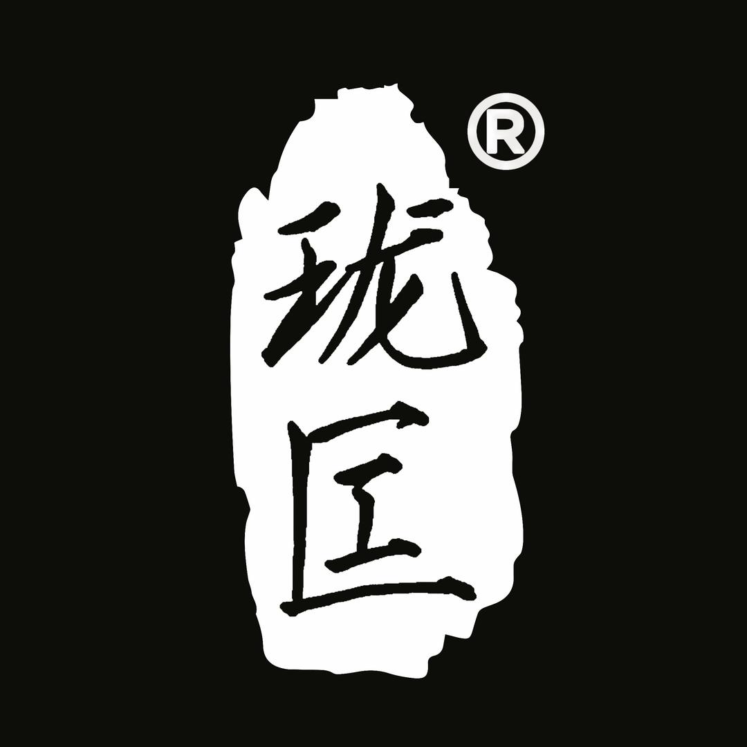 珑匞汝窑