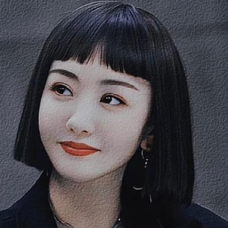 我是你三姐