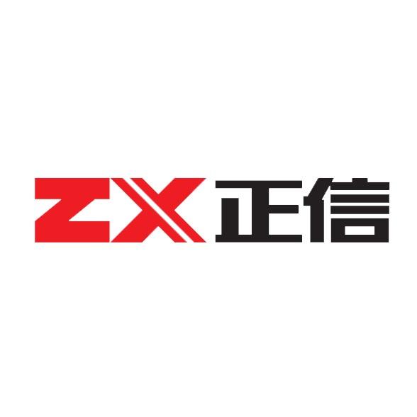 浙江正信机械(无纺布制袋机)