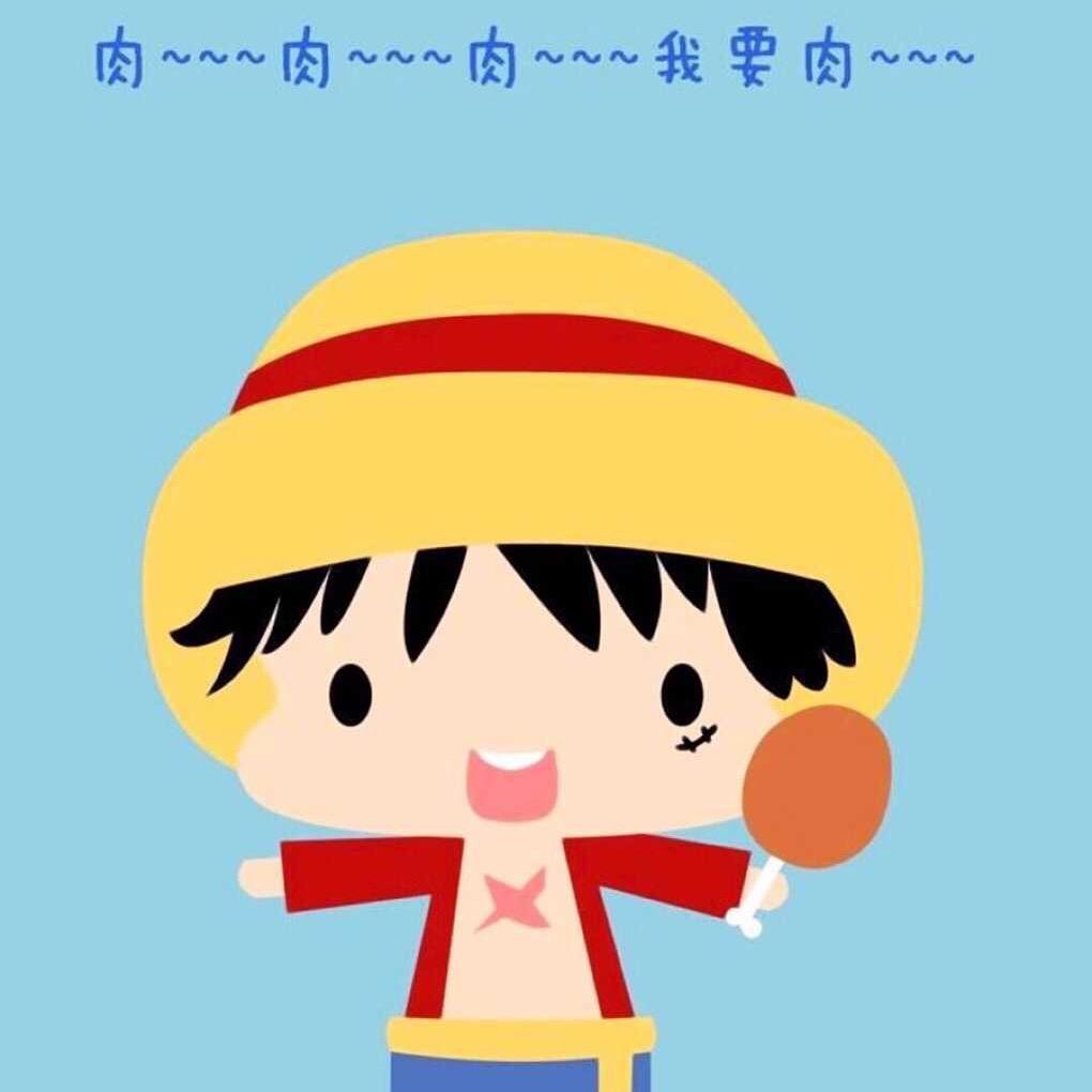 船长
