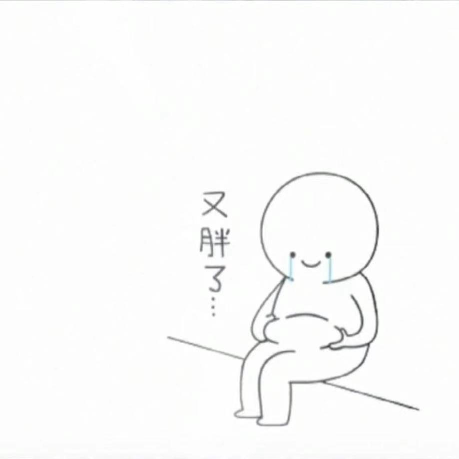 渡劫