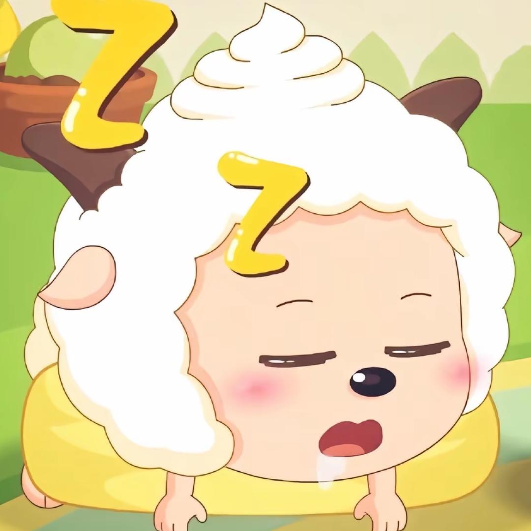 珠珠公主👑