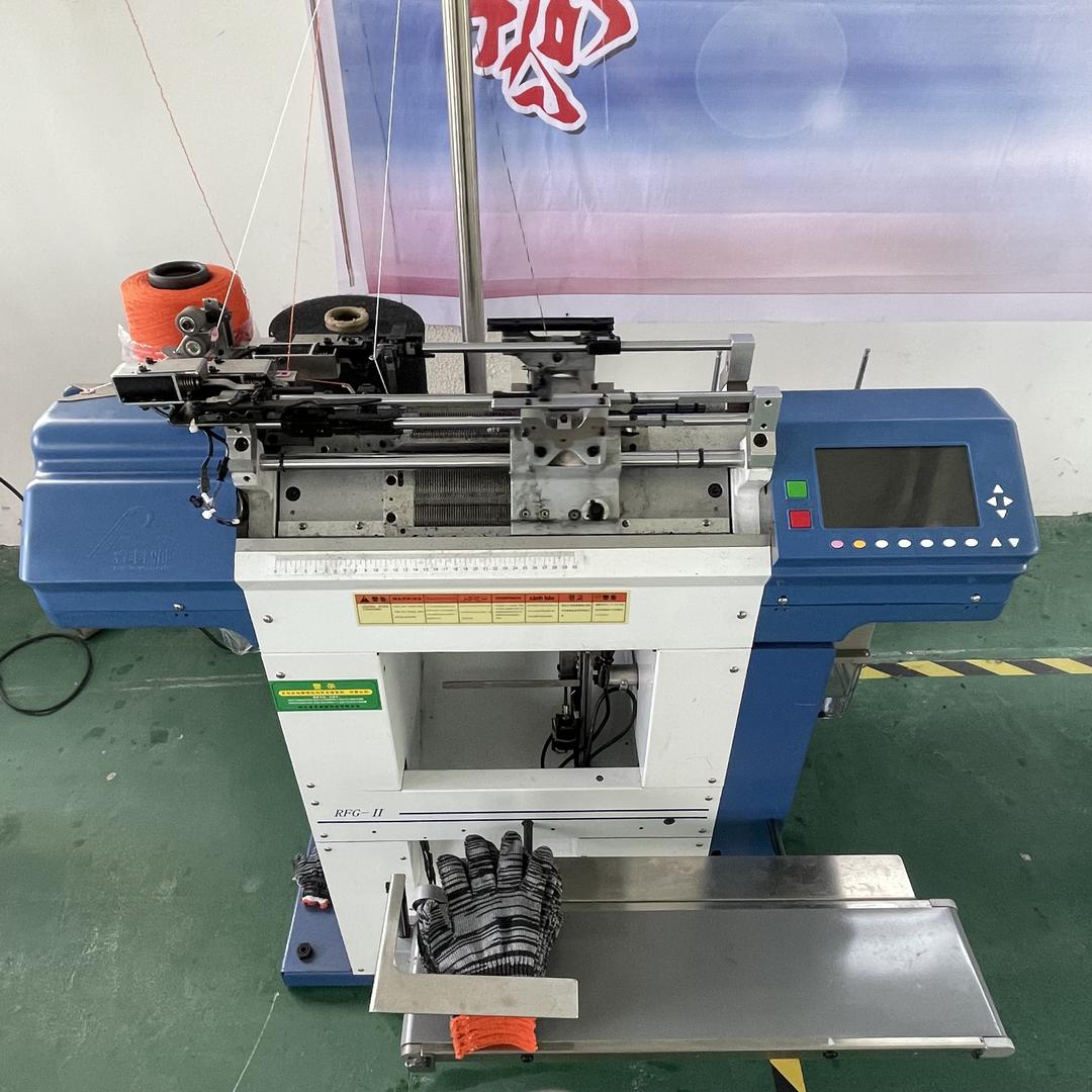 菏泽市家兴劳保手套加工