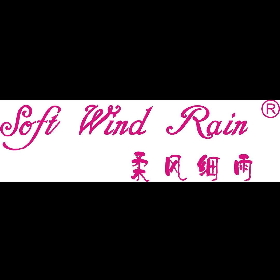 柔风细雨企业店