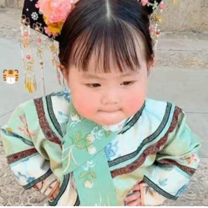 玲妹子