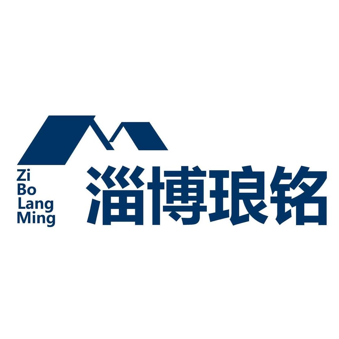 工程人～～