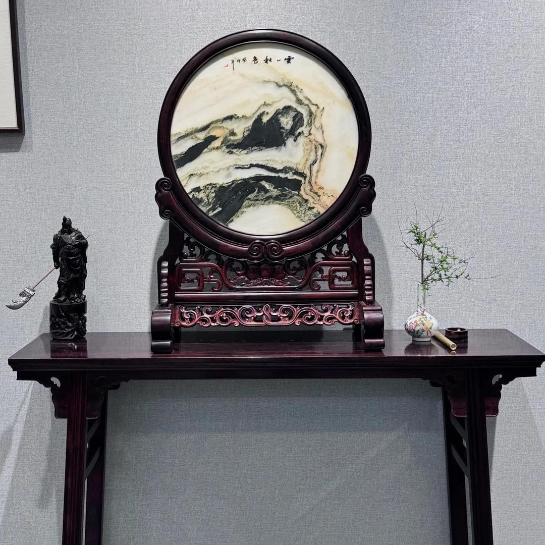 攀峰红木珍藏馆