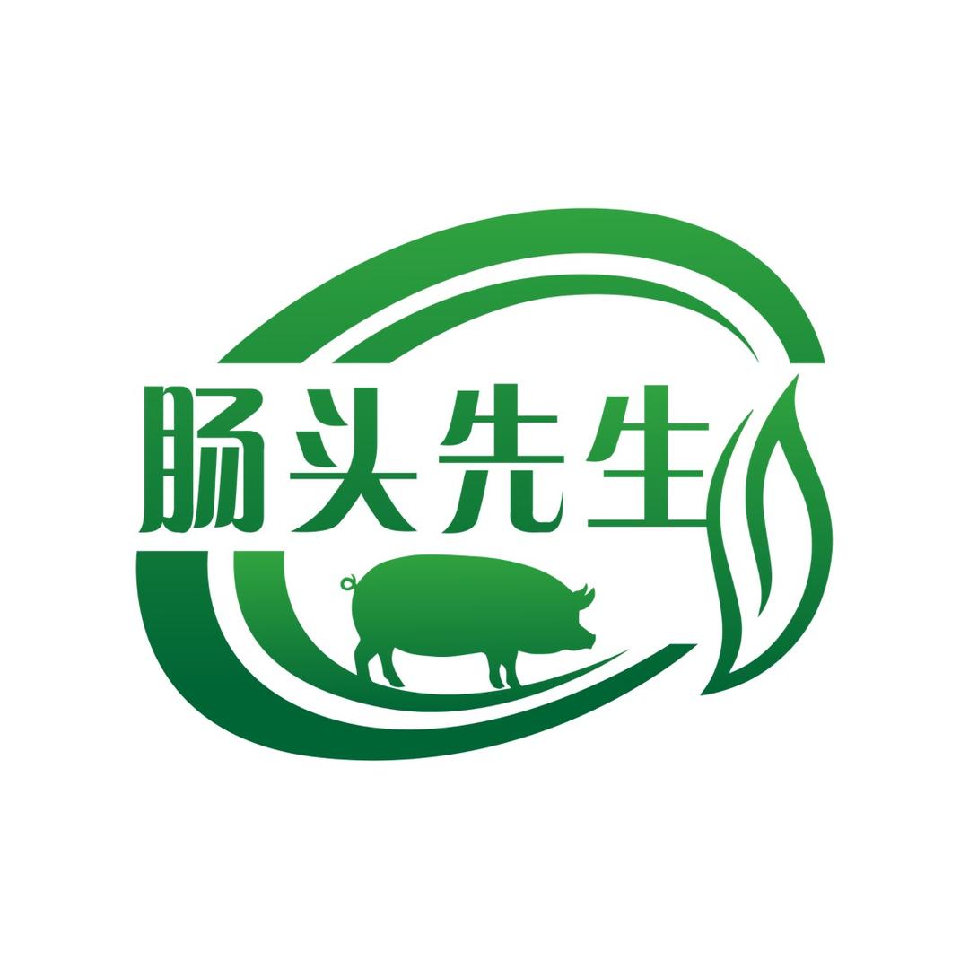 猪副产品批发配送