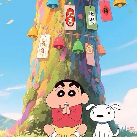 王橘长