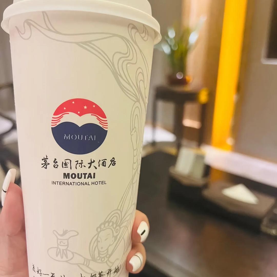 酒界