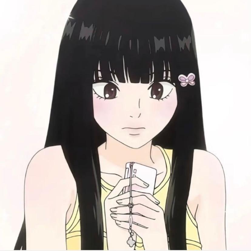 jiin