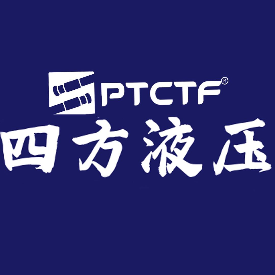 济南四方液压油管厂家