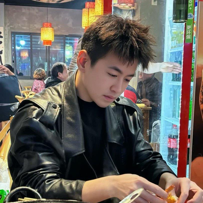 很好