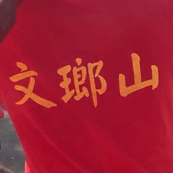 感受黄山，天下无山