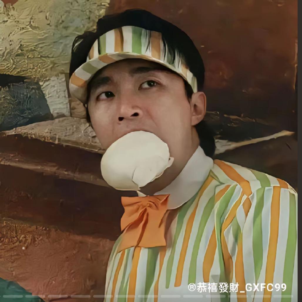 王馍馍（努力涨粉ing）