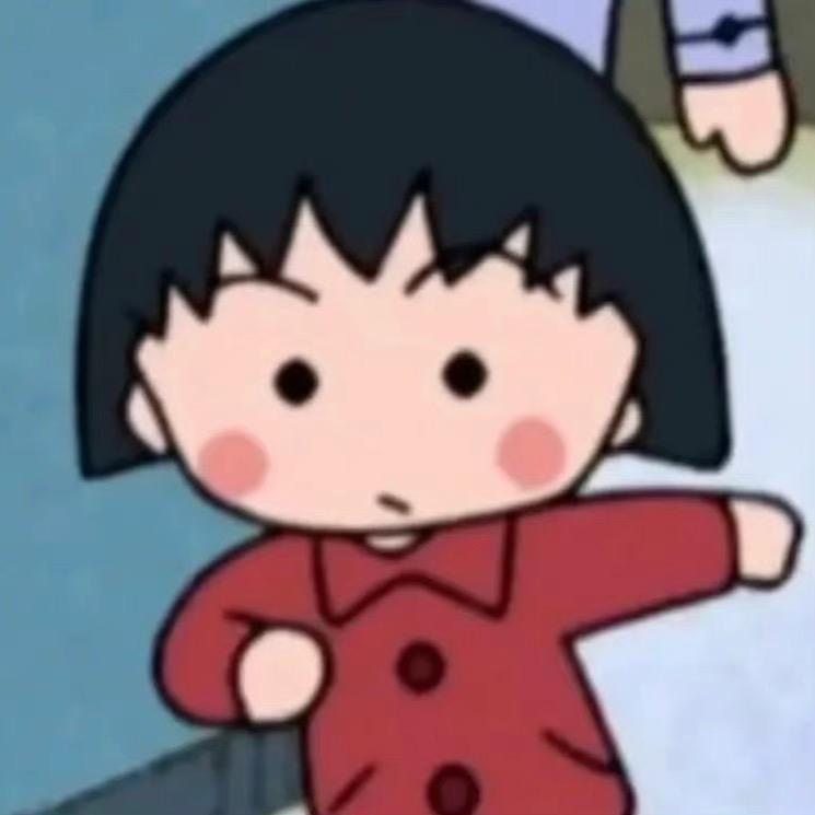 永远不听话