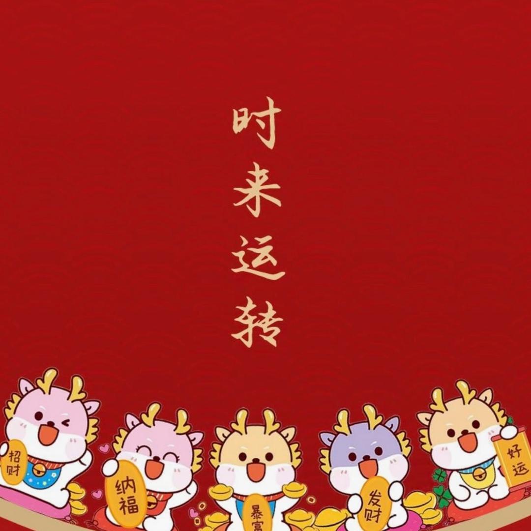 吵吵