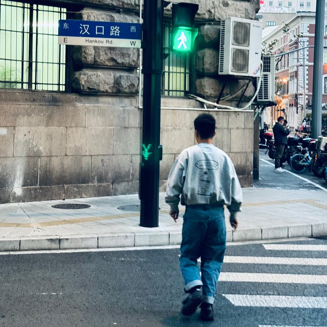成都口哥