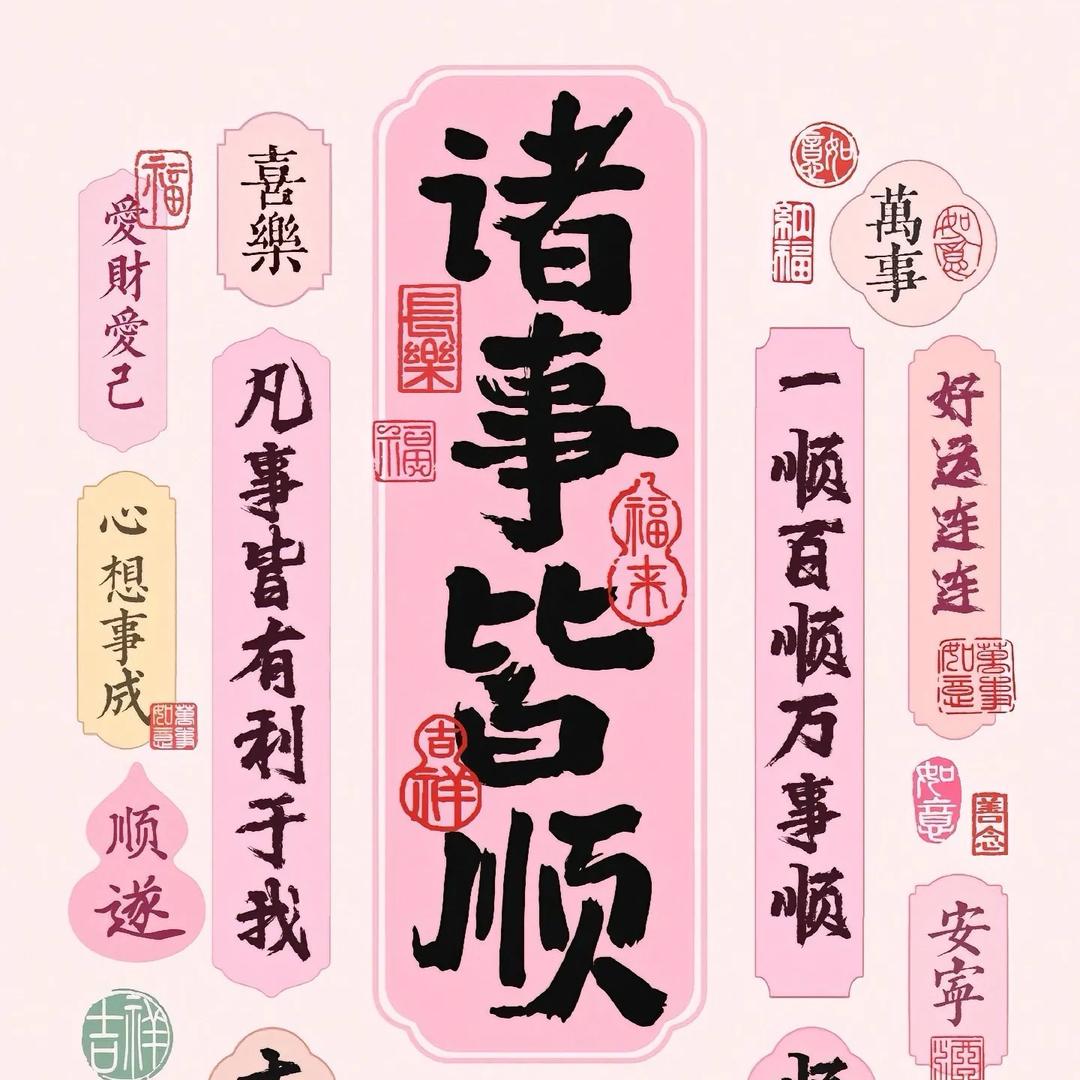 🌈可点可圈丶ʳʸᵈˢ