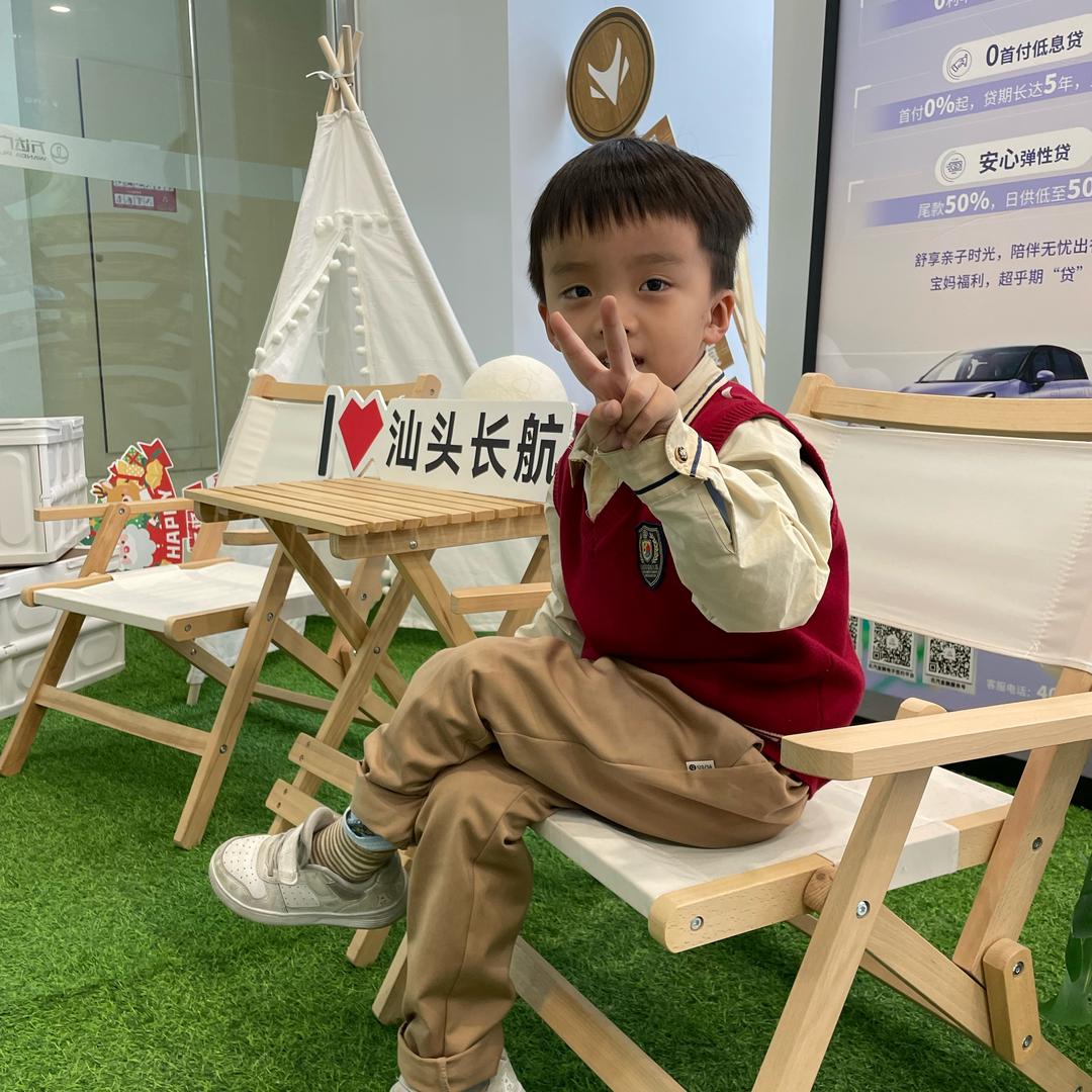 百鲜果园