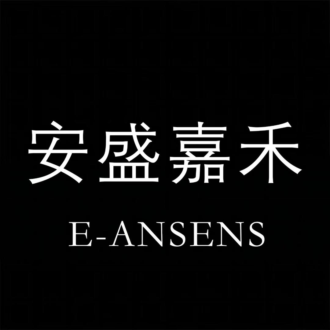 安盛嘉禾个人护理专营店