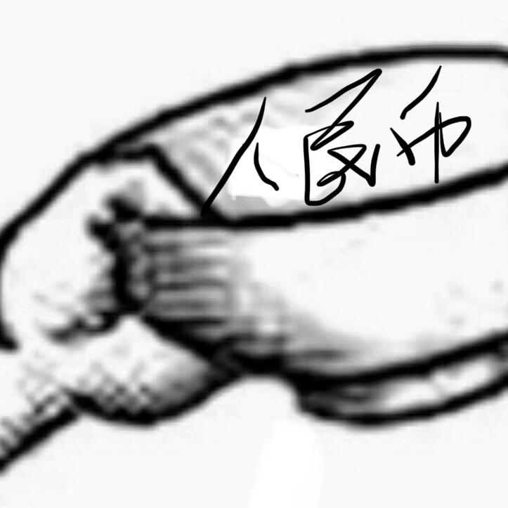 骑着毛驴追宝马（商品在橱窗）