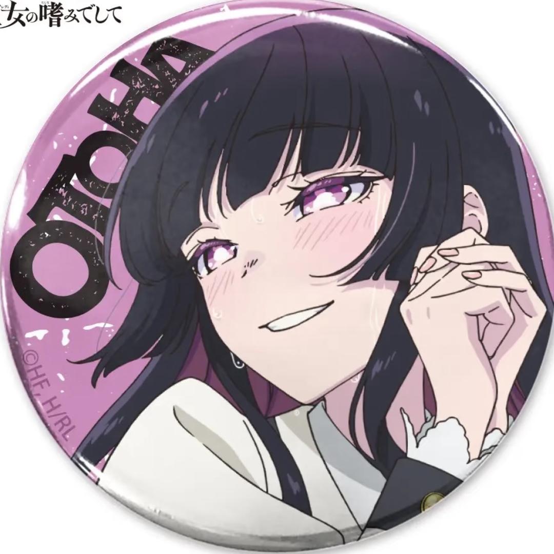 罪木（梦以见过版）