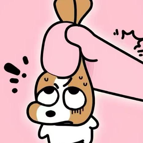 ᯤ
