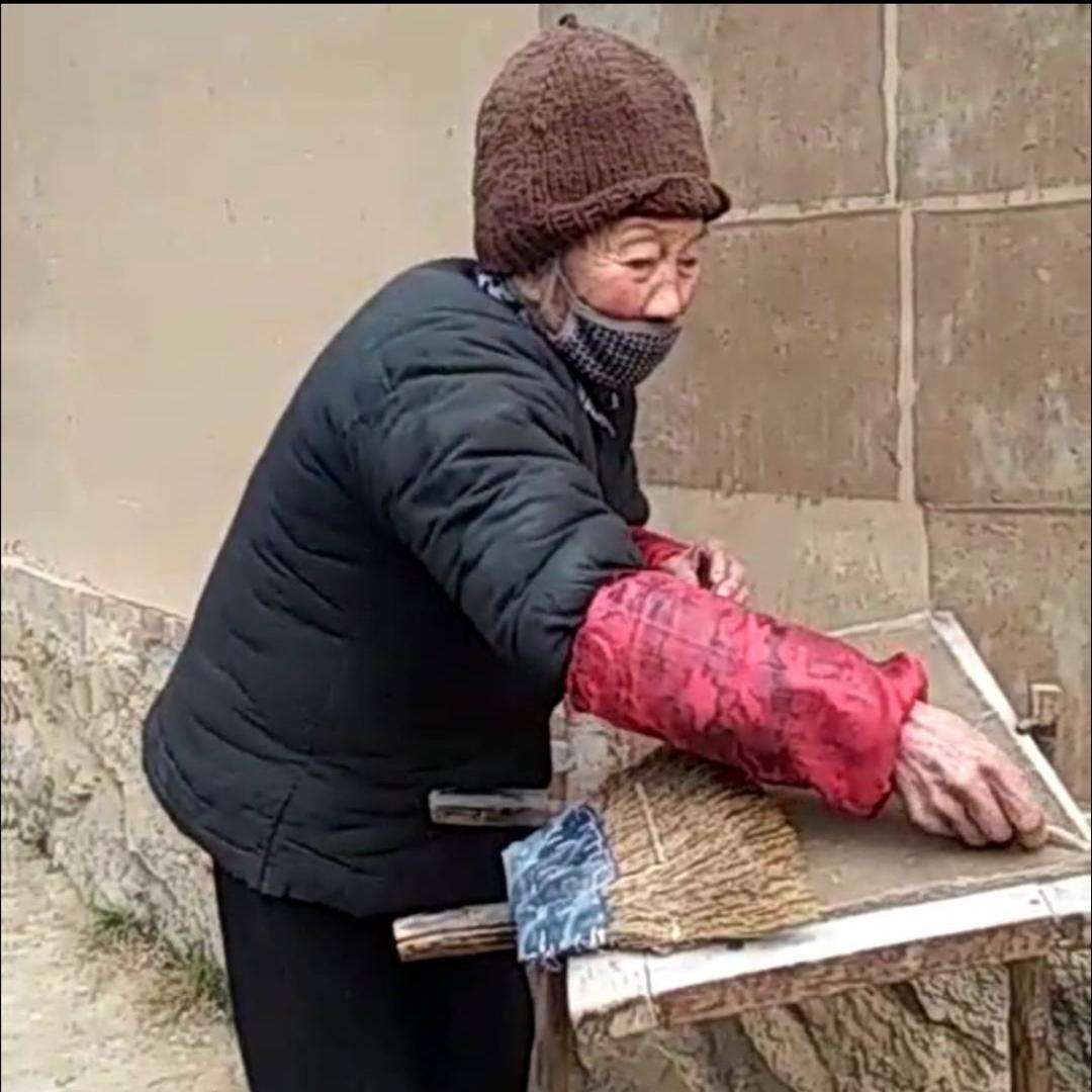 西和麻纸（守艺人）