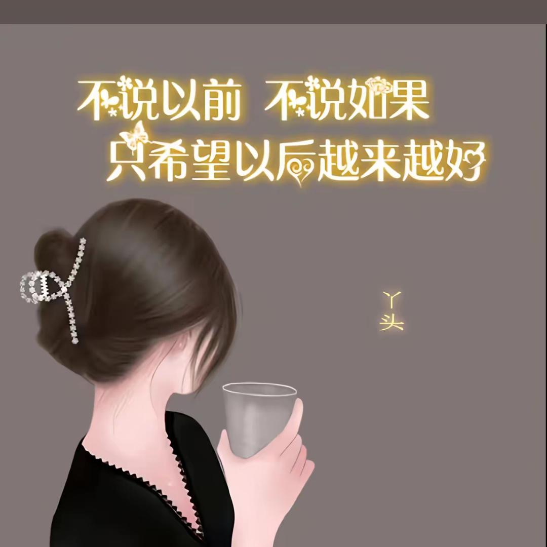 ❤️满亿🦶