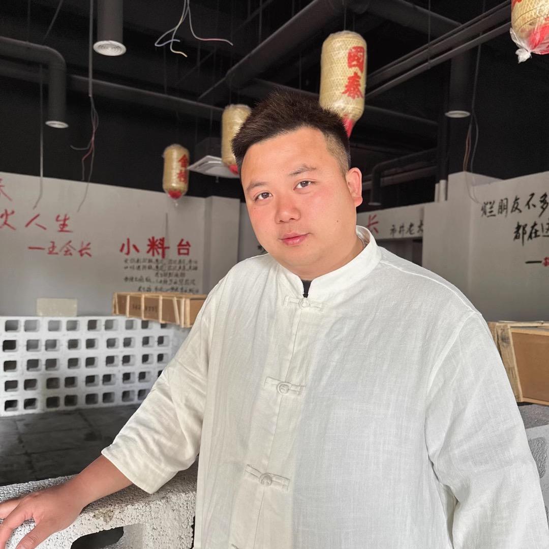 王会长市井老火锅