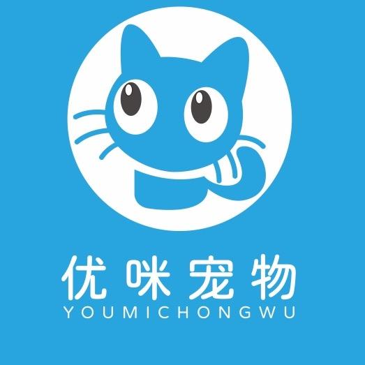 优咪宠物店