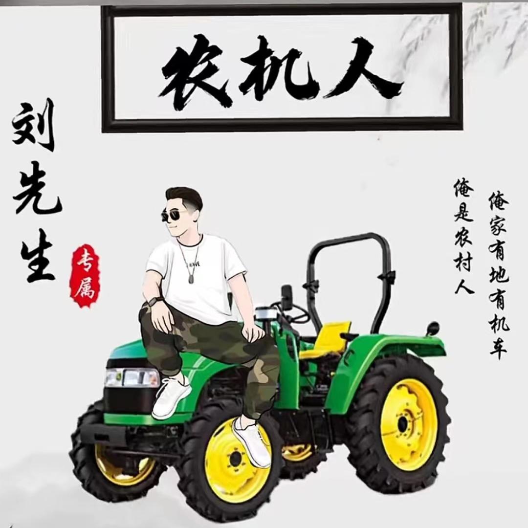 丰兴农机-二手农机