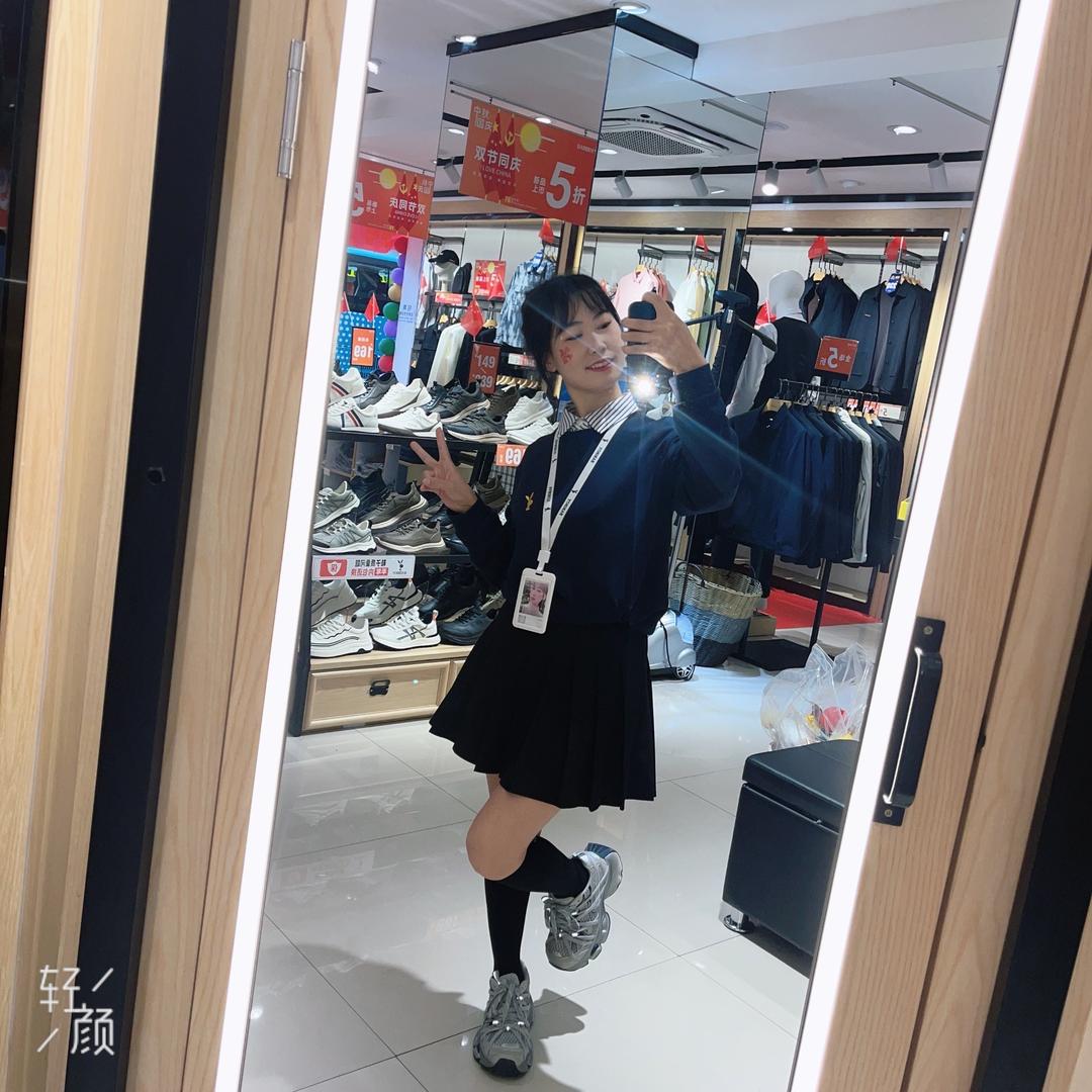 BABIBOY 荔波二店-小倩