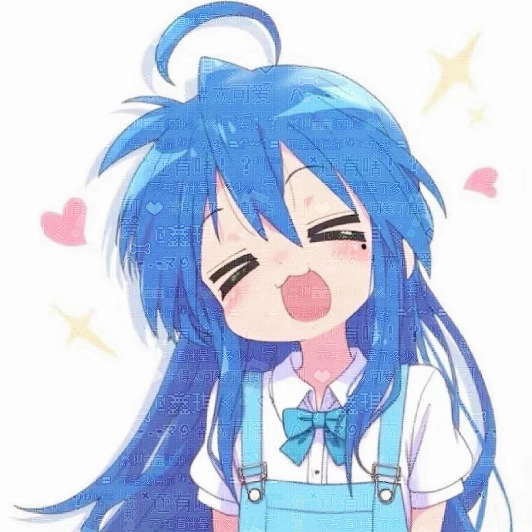 琪亚娜